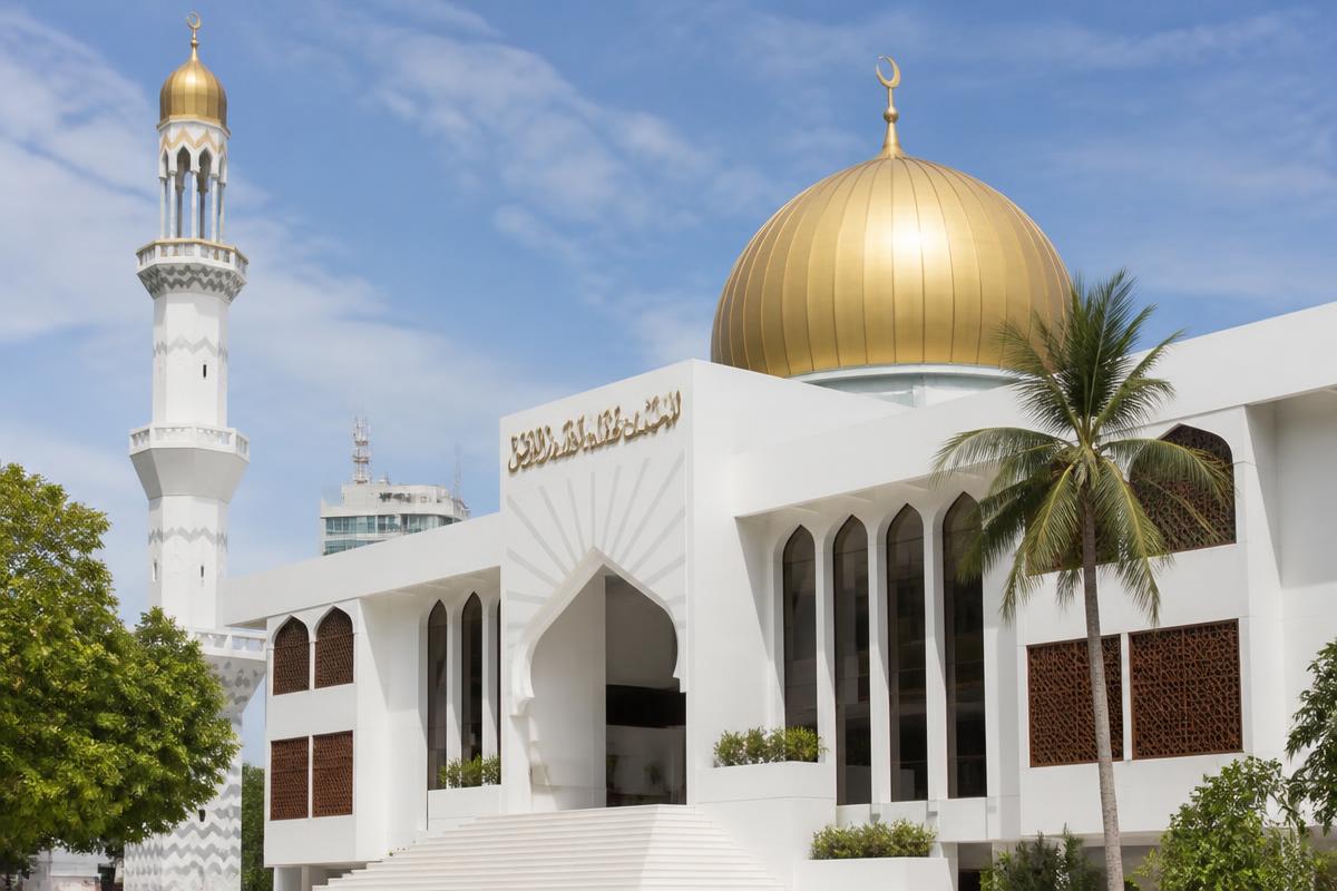Islamic Centre Mosque